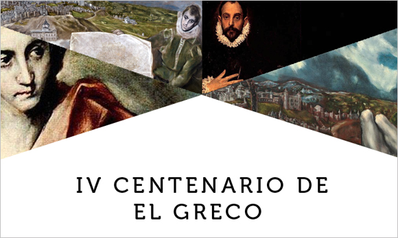 El Greco Paradores 2014