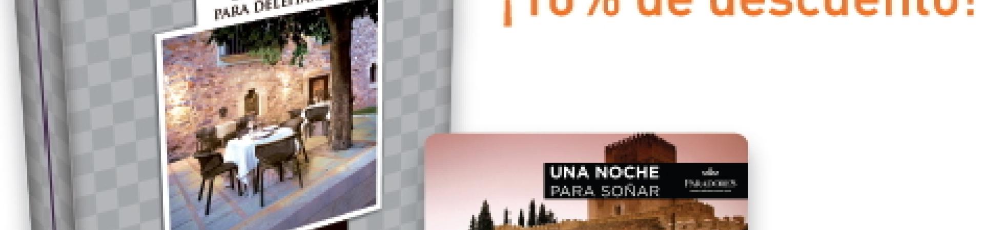 cajas_regalo_paradores_descuento_fitur_2017.jpg cajas_regalo_paradores_descuento_fitur_2017.jpg