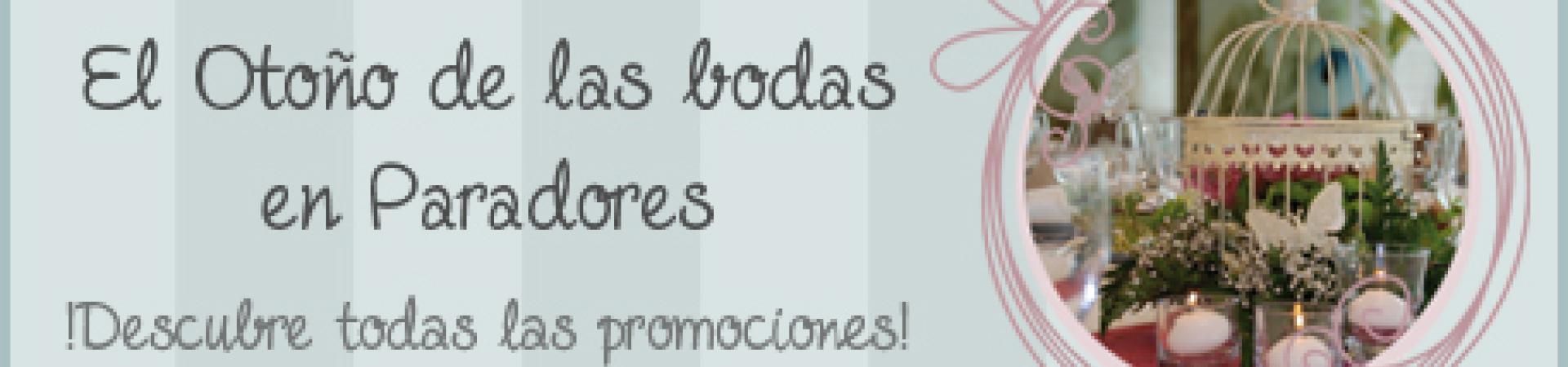 otono-de-las-bodas.jpg otono-de-las-bodas.jpg