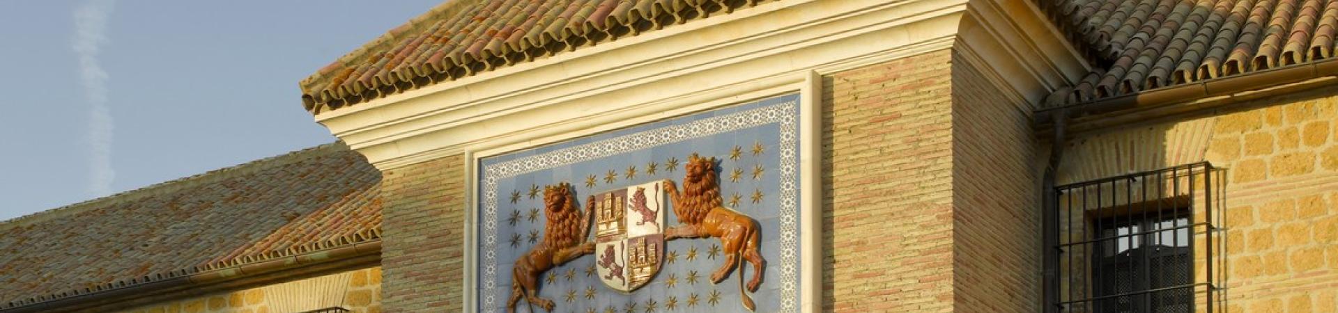 parador_de_carmona_12.jpg parador_de_carmona_12.jpg
