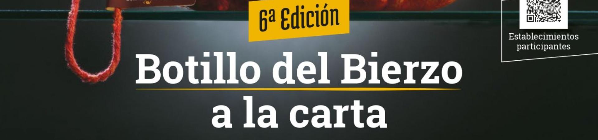 Jornadas del Botillo