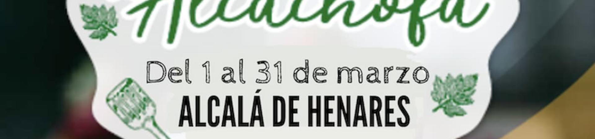 alcala gastronomica