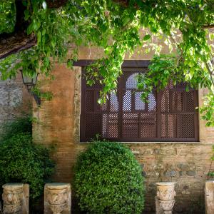 Vistas traseras de la qubba en el Parador de Granada