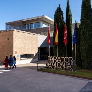 Entrada del Parador de Alcalá de Henares