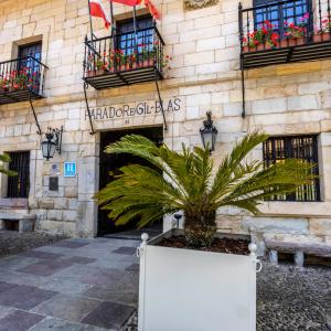 Entrada del Parador de Santillana Gil Blas