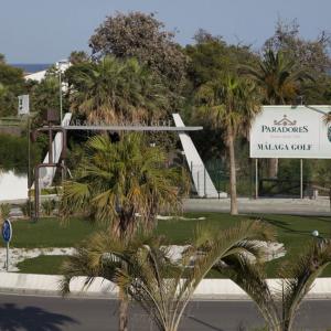Entrada principal del ampo de golf del Parador de Málaga Gibralfaro