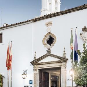 Entrada principal del Parador de Mérida