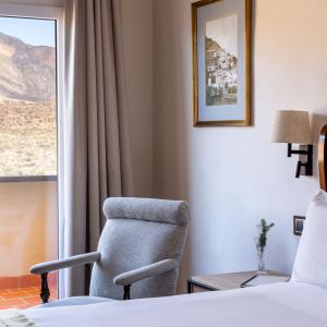 Vista parcial de Junior suite del Parador de Las Cañadas del Teide