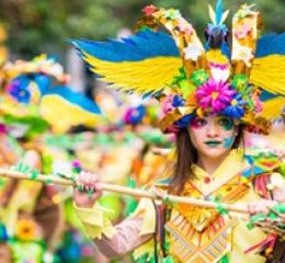 Carnaval de Badajoz