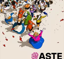 Cartel