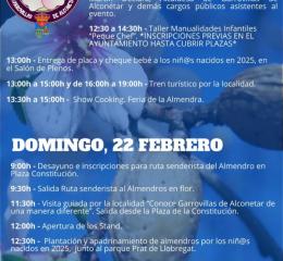 Feria garrovillas