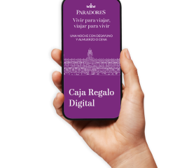 Ágata - Una noche con desayuno y almuerzo o cena (Edición Digital)
