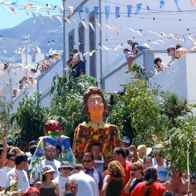 Fiesta de la Rama