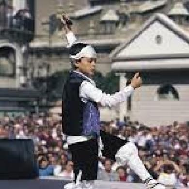 Baile de la jota
