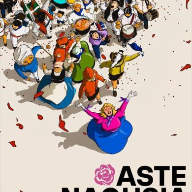 Cartel