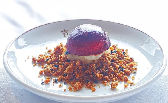 Tapa micológica del Parador de Soria