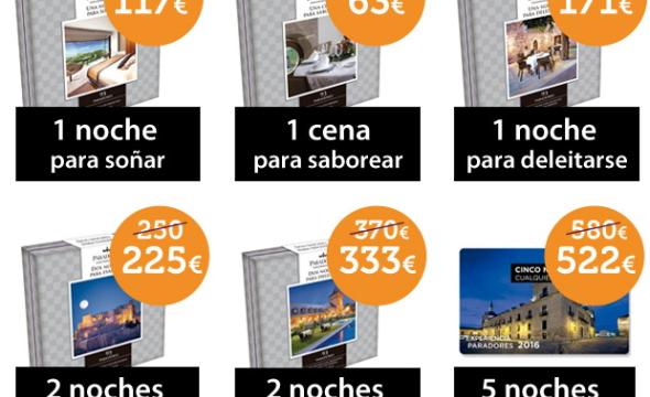 cajas_regalo_descuento_fitur_2016.jpg